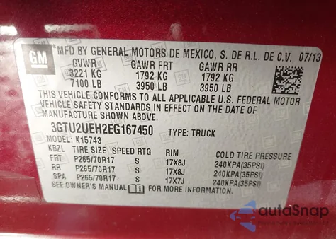 2014 GMC Sierra 1500 Sle из США, поврежденный, VIN 3GTU2UEH2EG167450